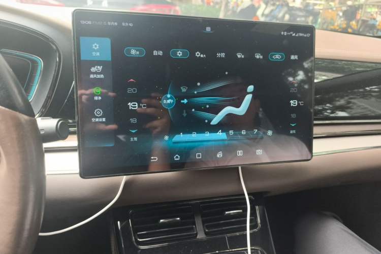 Used BYD Han 2020 EV Long-Range Luxury Model Audio And AC Panel