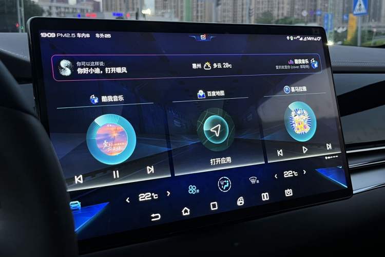Used BYD Han 2020 EV Long-Range Luxury Model Audio And AC Panel