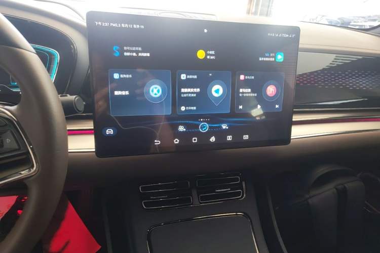 Used BYD Han 2020 EV Long-Range Luxury Model Audio And AC Panel