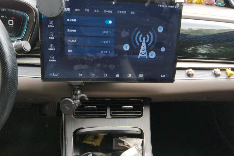 Used BYD Han 2020 EV Long-Range Deluxe Model Audio And AC Panel