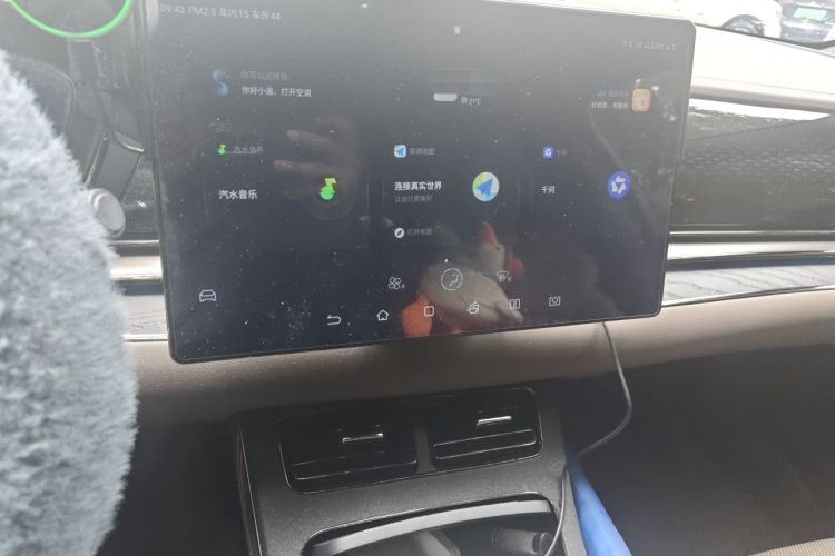 Used BYD Han 2020 EV Long-Range Deluxe Model Audio And AC Panel