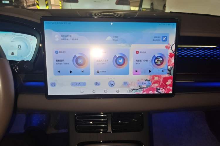 Used BYD Han 2020 EV Four-Wheel Drive High-Performance Flagship Model Audio And AC Panel