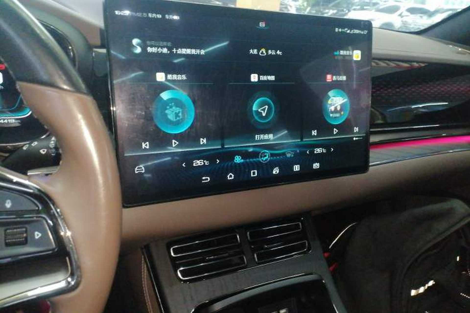 Used BYD Han 2020 DM Four-Wheel Drive Performance Edition Prestige Model Audio And AC Panel