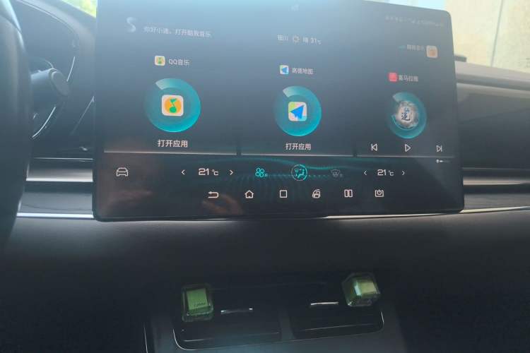 Used BYD Han 2020 EV Long-Range Deluxe Model Audio And AC Panel