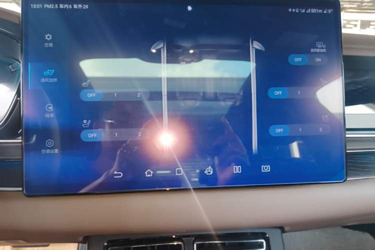 Used BYD Han 2020 EV Long-Range Deluxe Model Audio And AC Panel