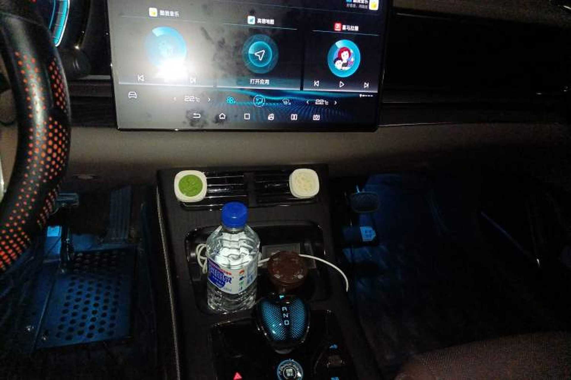Used BYD Han 2020 EV Long-Range Deluxe Model Audio And AC Panel