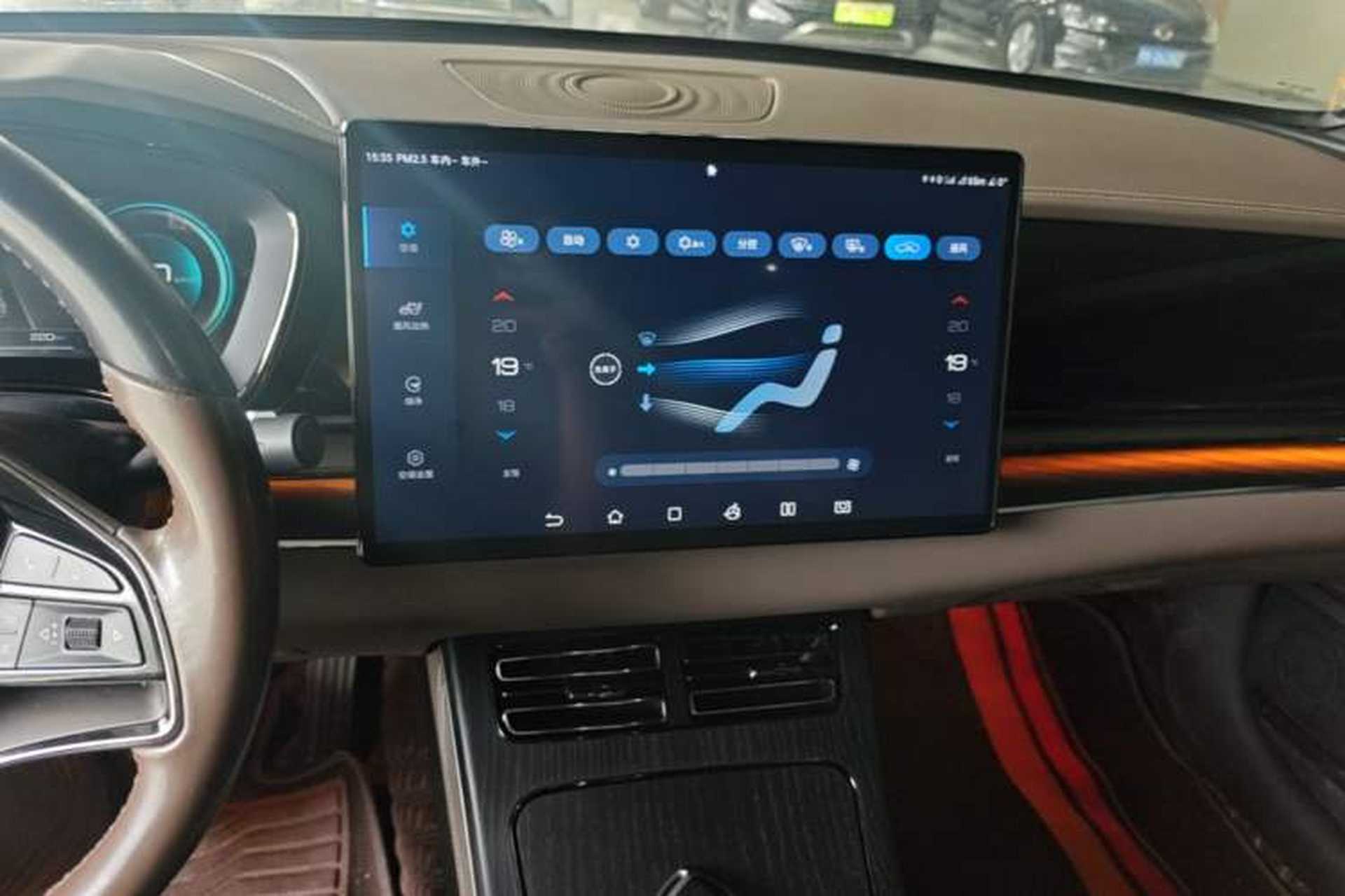 Used BYD Han 2020 EV Long-Range Deluxe Model Audio And AC Panel