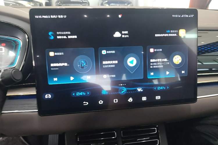 Used BYD Han 2020 EV Long-Range Luxury Model Audio And AC Panel