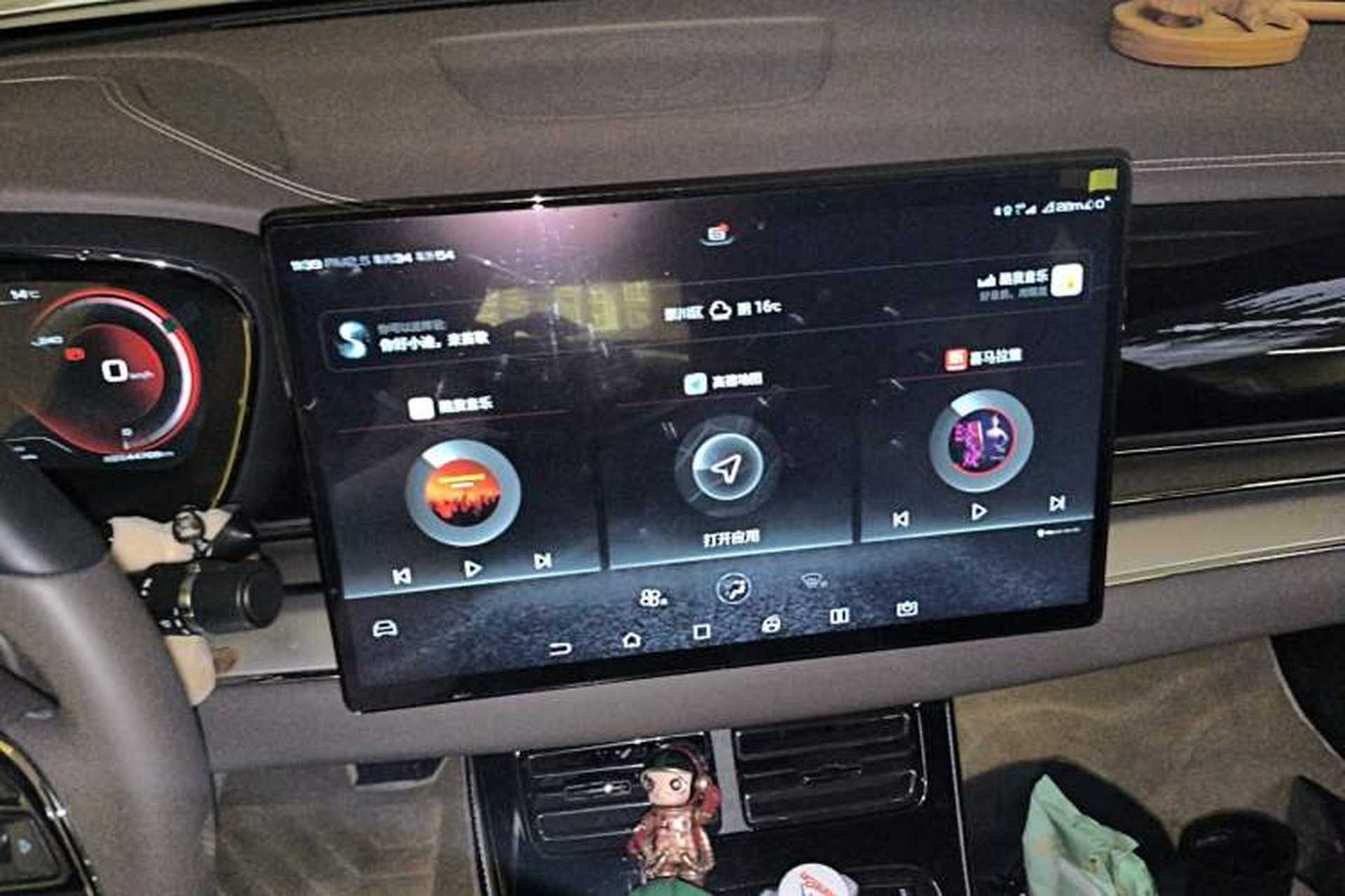 Used BYD Han 2020 EV Long-Range Luxury Model Audio And AC Panel