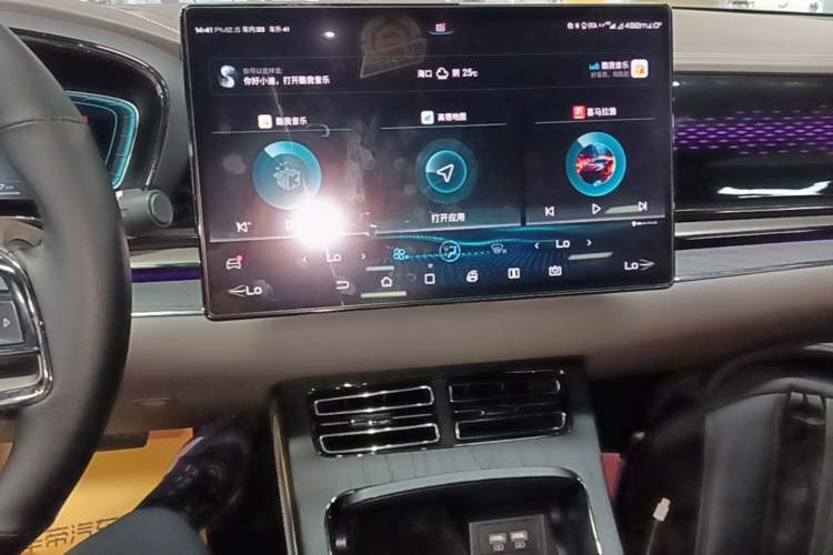Used BYD Han 2020 EV Long-Range Deluxe Model Audio And AC Panel