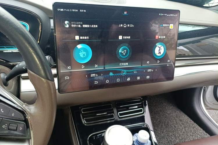 Used BYD Han 2020 EV Long-Range Luxury Model Audio And AC Panel