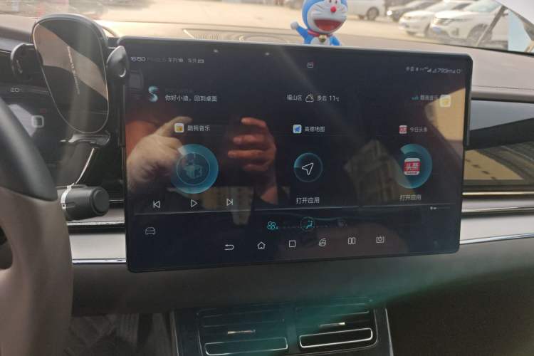 Used BYD Han 2020 EV Long-Range Luxury Model Audio And AC Panel