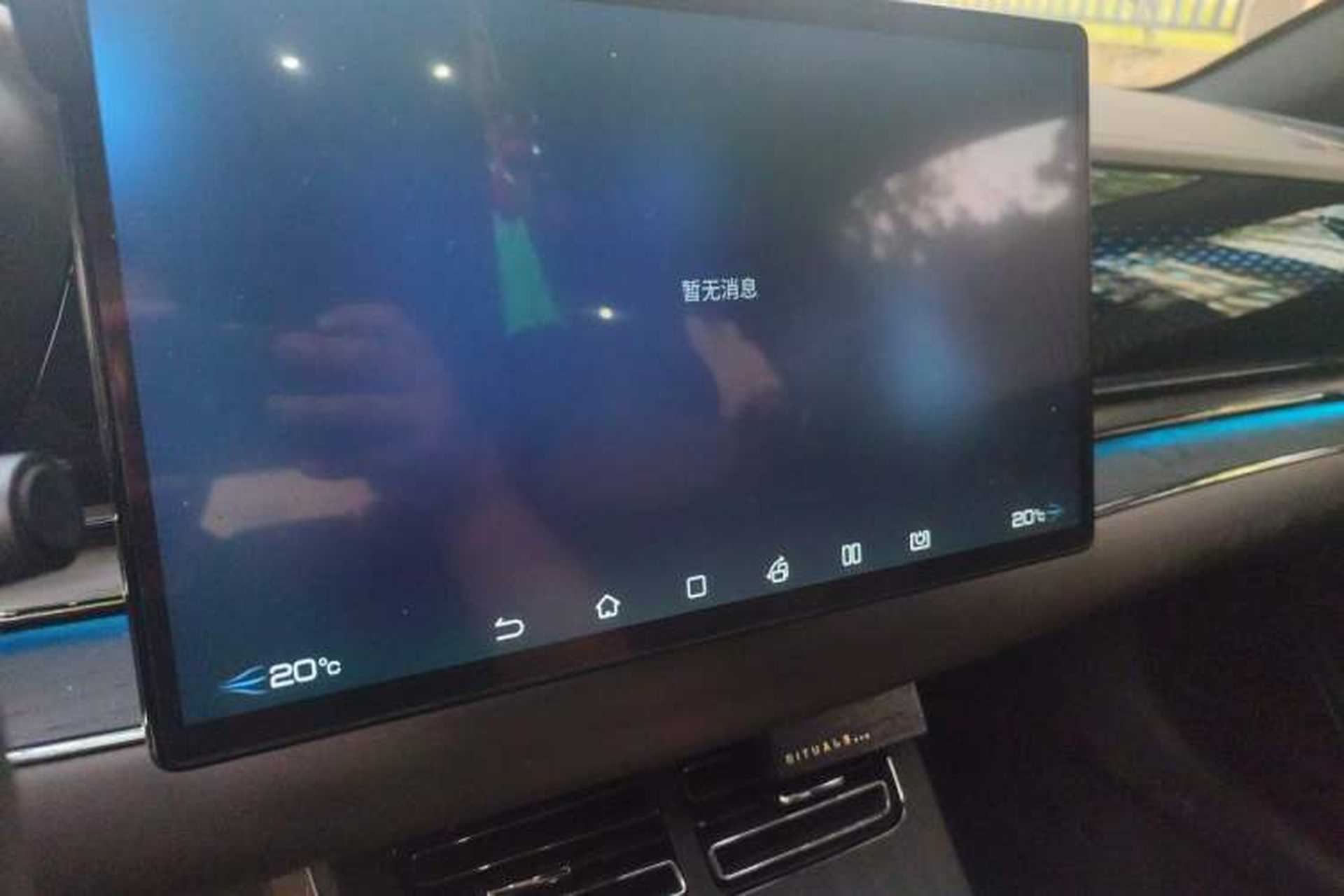 Used BYD Han 2020 EV Four-Wheel Drive High-Performance Flagship Model Audio And AC Panel