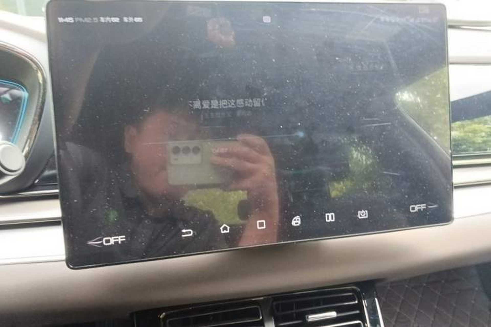 Used BYD Han 2020 DM Four-Wheel Drive Performance Edition Luxury Model Audio And AC Panel
