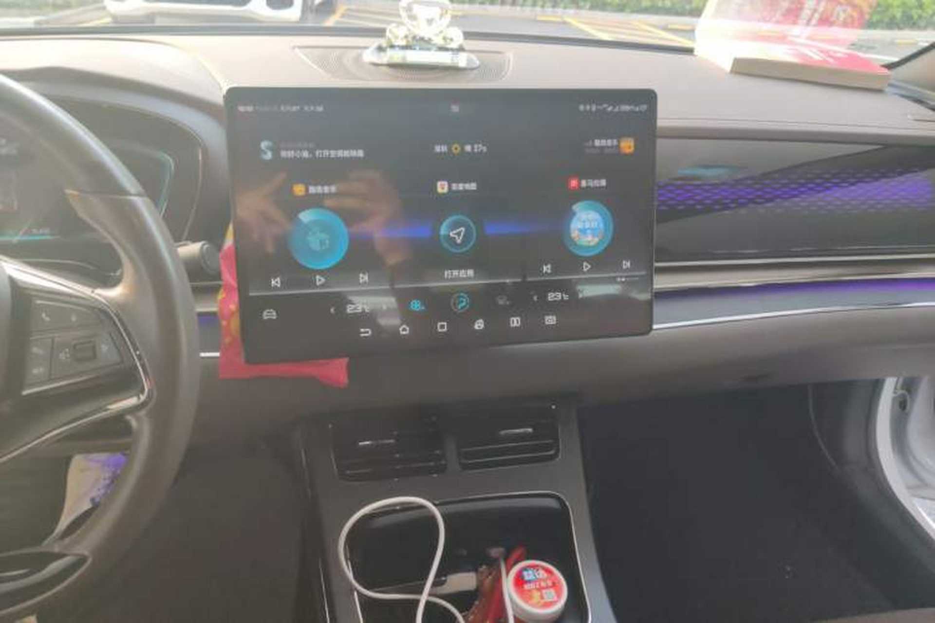 Used BYD Han 2020 EV Long-Range Deluxe Model Audio And AC Panel