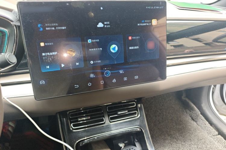Used BYD Han 2020 EV Long-Range Luxury Model Audio And AC Panel