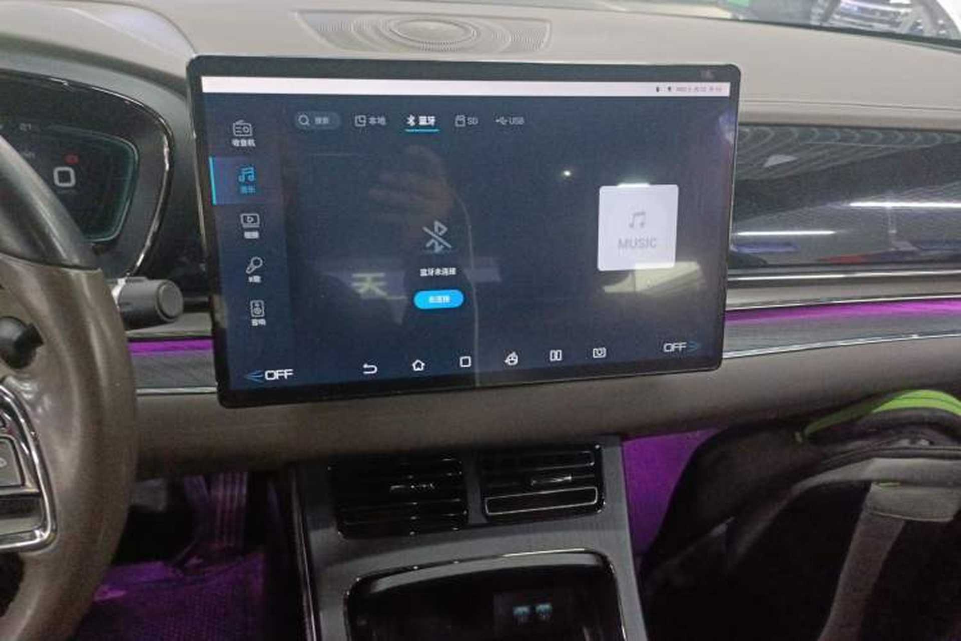 Used BYD Han 2020 DM Four-Wheel Drive Performance Edition Prestige Model Audio And AC Panel