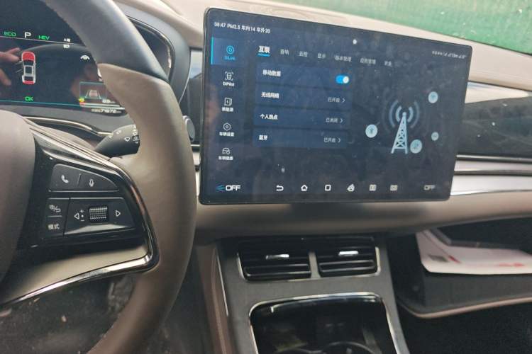 Used BYD Han 2020 DM Four-Wheel Drive Performance Edition Luxury Model Audio And AC Panel