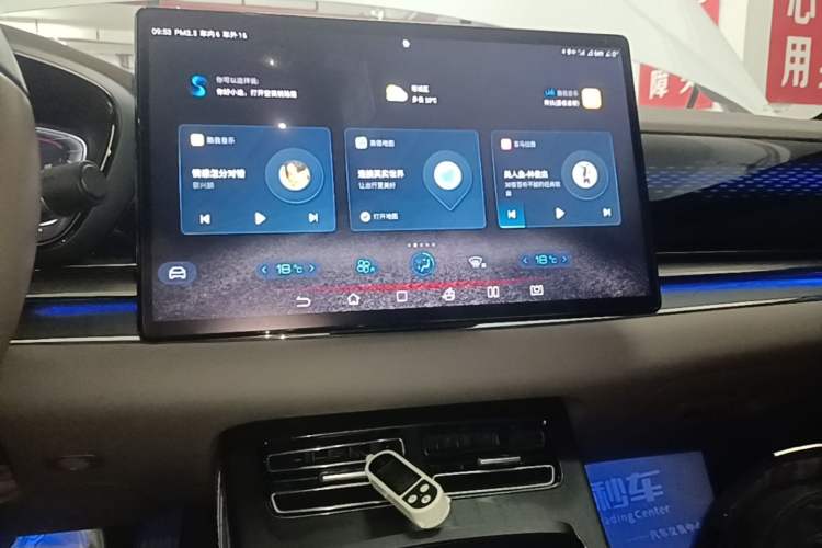 Used BYD Han 2020 DM Four-Wheel Drive Performance Edition Prestige Model Audio And AC Panel