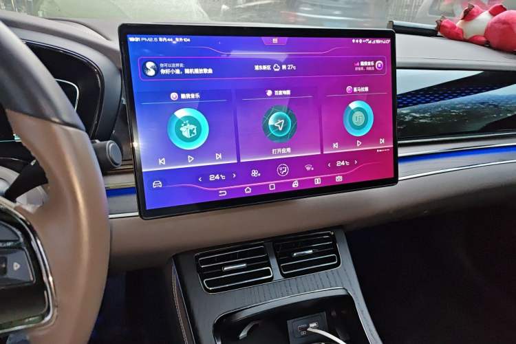 Used BYD Han 2020 DM Four-Wheel Drive Performance Edition Prestige Model Audio And AC Panel