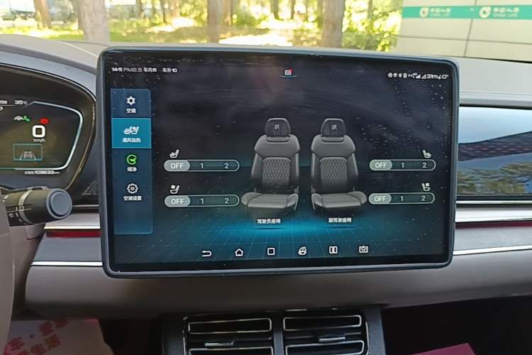 Used BYD Han 2020 EV Long-Range Deluxe Model Audio And AC Panel
