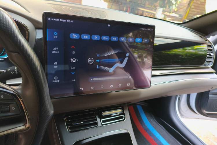 Used BYD Han 2020 EV Four-Wheel Drive High-Performance Flagship Model Audio And AC Panel