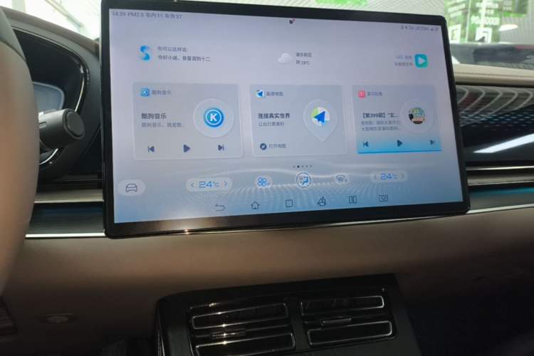 Used BYD Han 2020 EV Four-Wheel Drive High-Performance Flagship Model Audio And AC Panel
