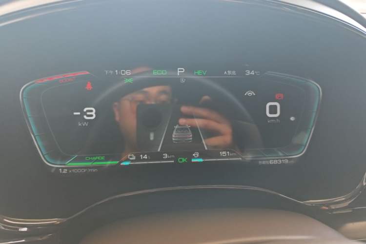 Used BYD Han 2020 DM Four-Wheel Drive Performance Edition Luxury Model Instrument Cluster