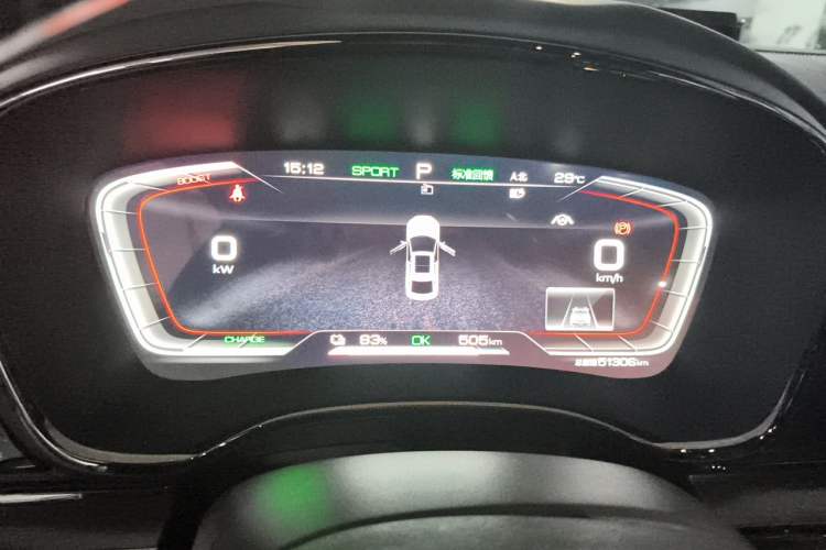 Used BYD Han 2020 EV Long-Range Luxury Model Instrument Cluster