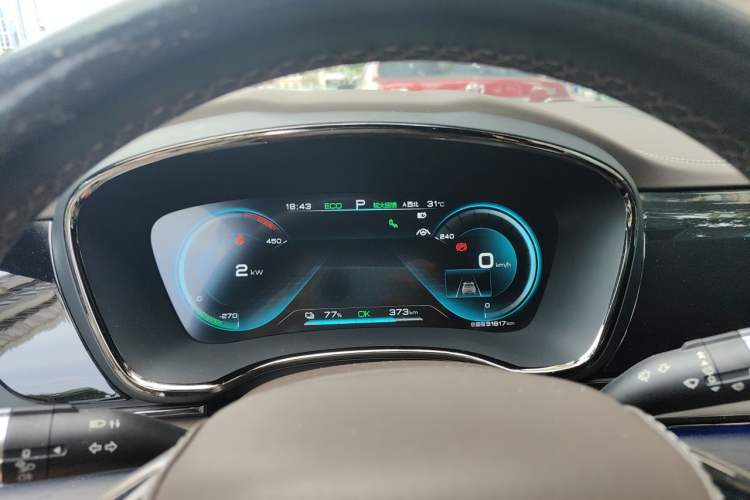 Used BYD Han 2020 EV Four-Wheel Drive High-Performance Flagship Model Instrument Cluster