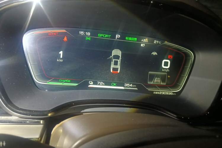 Used BYD Han 2020 EV Long-Range Luxury Model Instrument Cluster