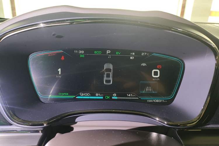 Used BYD Han 2020 DM Four-Wheel Drive Performance Edition Luxury Model Instrument Cluster