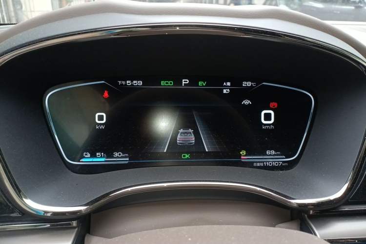Used BYD Han 2020 DM Four-Wheel Drive Performance Edition Prestige Model Instrument Cluster