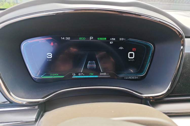 Used BYD Han 2020 EV Long-Range Luxury Model Instrument Cluster