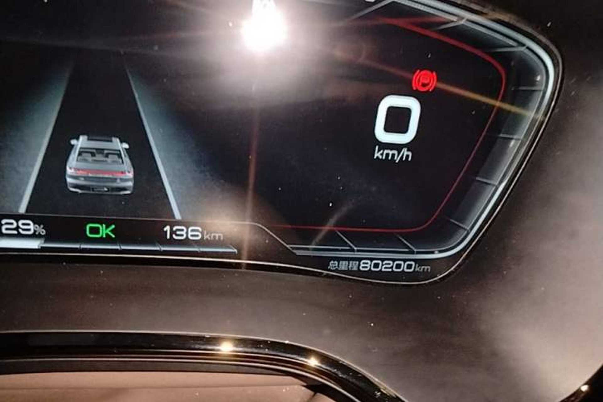 Used BYD Han 2020 EV Long-Range Luxury Model Instrument Cluster