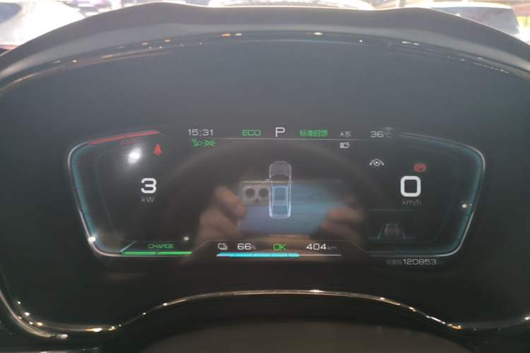 Used BYD Han 2020 EV Long-Range Luxury Model Instrument Cluster