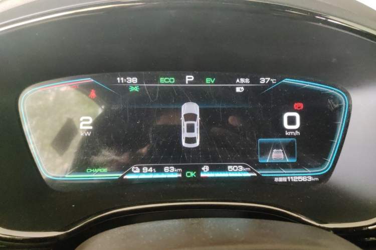 Used BYD Han 2020 DM Four-Wheel Drive Performance Edition Luxury Model Instrument Cluster