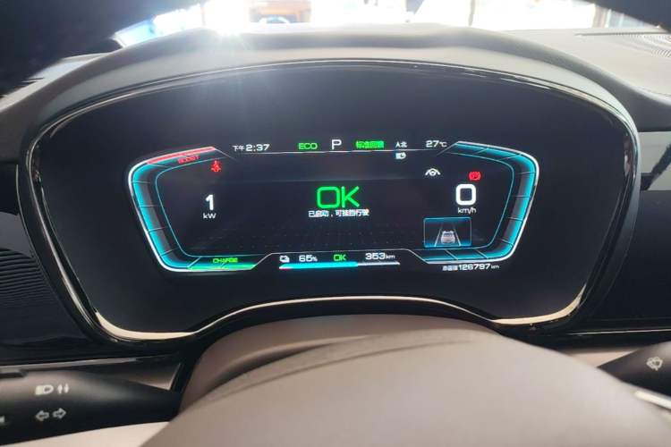 Used BYD Han 2020 EV Long-Range Luxury Model Instrument Cluster