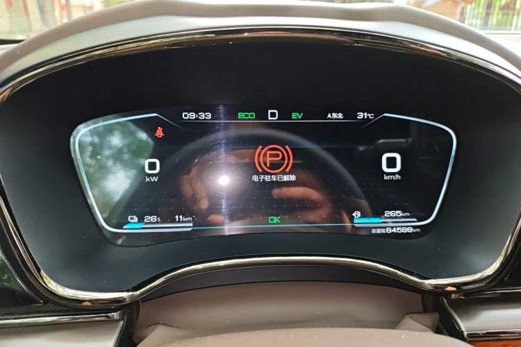 Used BYD Han 2020 DM Four-Wheel Drive Performance Edition Prestige Model Instrument Cluster