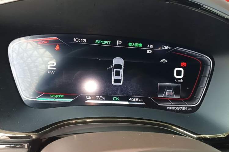 Used BYD Han 2020 EV Long-Range Luxury Model Instrument Cluster