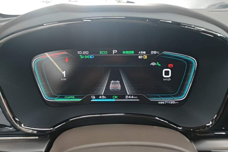 Used BYD Han 2020 EV Long-Range Deluxe Model Instrument Cluster