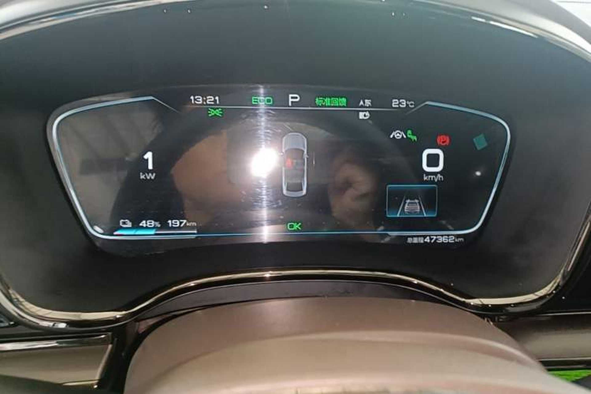 Used BYD Han 2020 EV Four-Wheel Drive High-Performance Flagship Model Instrument Cluster