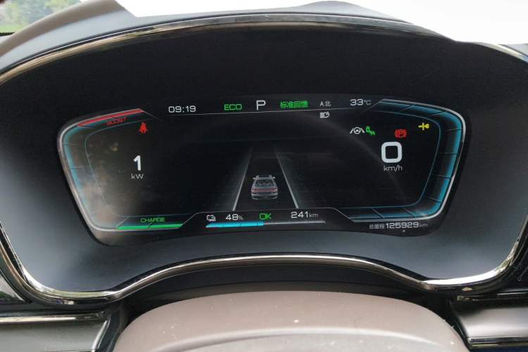 Used BYD Han 2020 EV Long-Range Deluxe Model Instrument Cluster