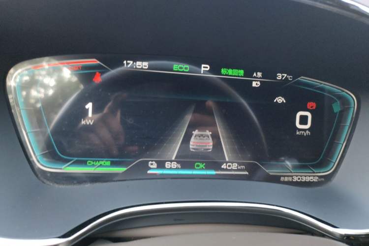 Used BYD Han 2020 EV Long-Range Luxury Model Instrument Cluster