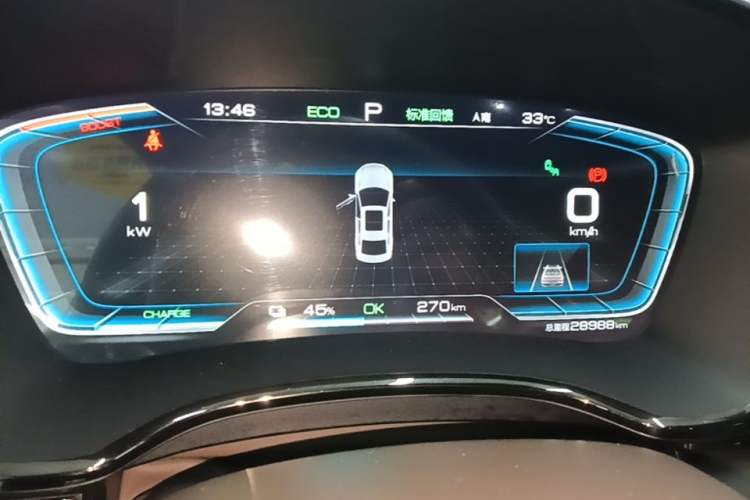 Used BYD Han 2020 EV Long-Range Deluxe Model Instrument Cluster