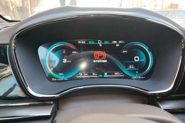 Used BYD Han 2020 DM Four-Wheel Drive Performance Edition Prestige Model Instrument Cluster