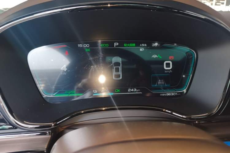 Used BYD Han 2020 EV Long-Range Deluxe Model Instrument Cluster