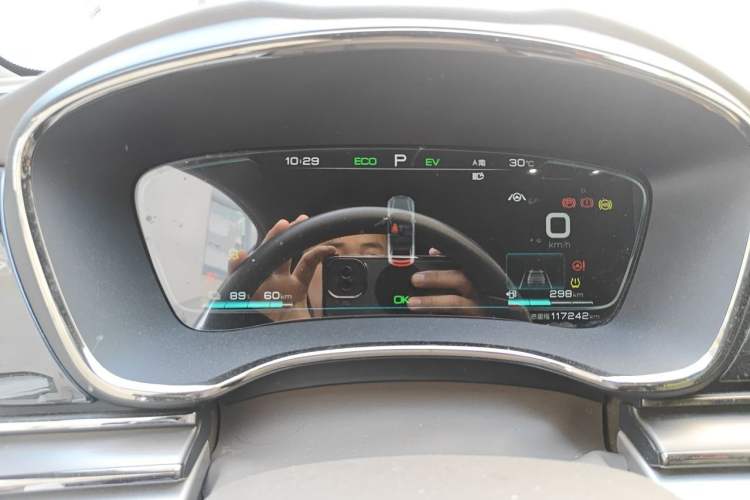 Used BYD Han 2020 DM Four-Wheel Drive Performance Edition Prestige Model Instrument Cluster