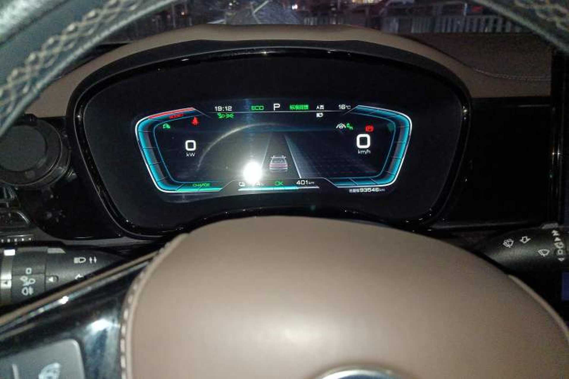 Used BYD Han 2020 EV Long-Range Deluxe Model Instrument Cluster