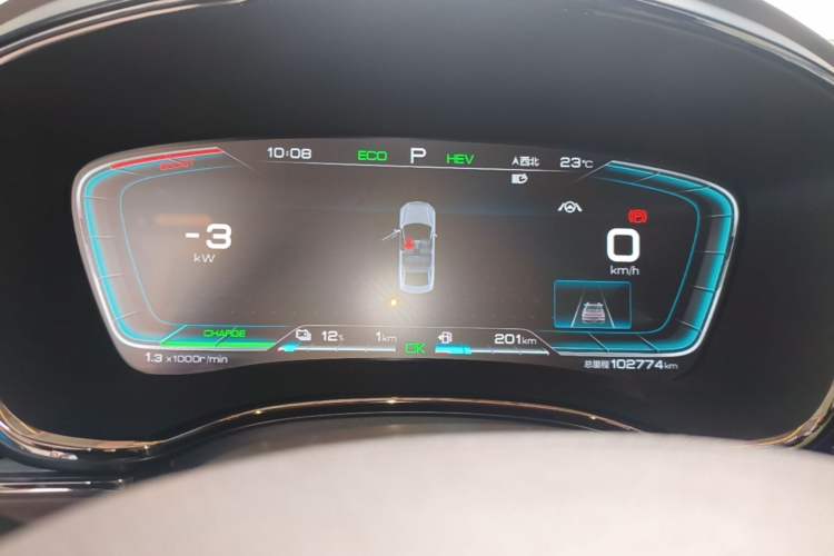 Used BYD Han 2020 DM Four-Wheel Drive Performance Edition Luxury Model Instrument Cluster